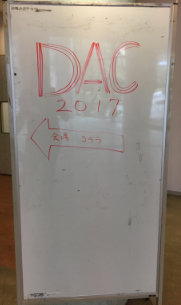 DAC 2017 Sign on whiteboard