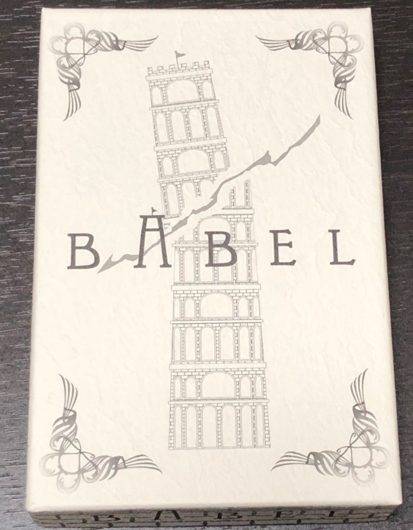 Babel Box