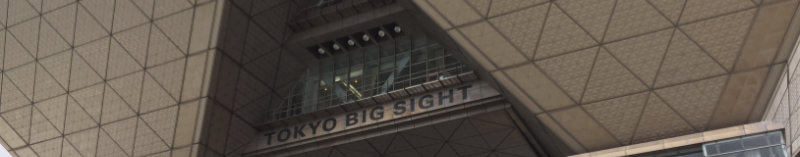 Tokyo Big Sight