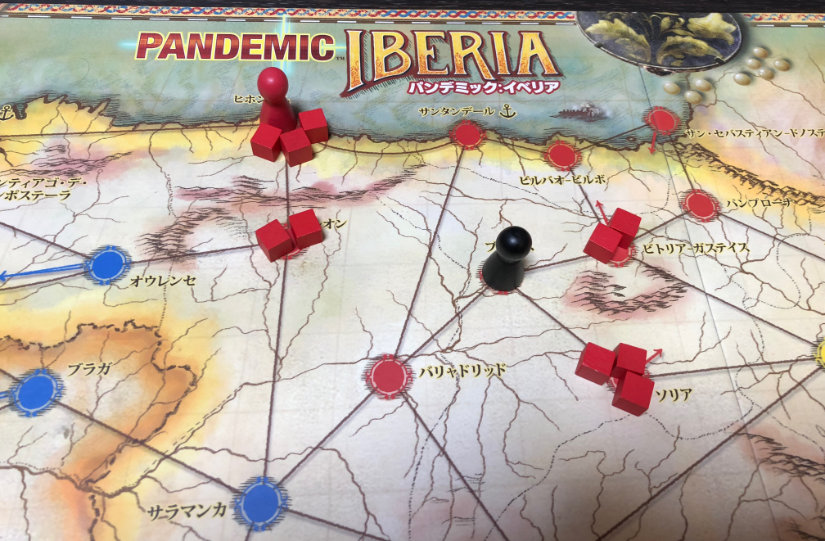 Close up of the Pandemic: Iberia board