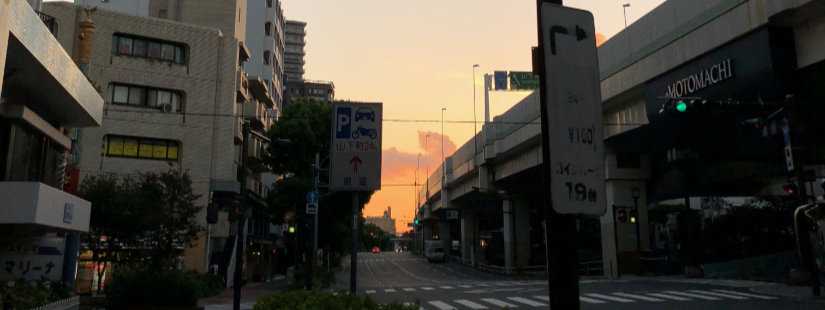 First light between Chinatown and Motomachi