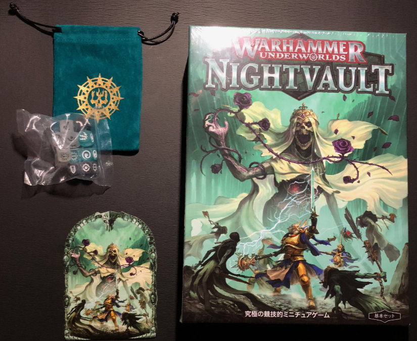 Nightvault box with bonus dice and dice bag