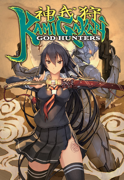 Cover of Kamigakari: God Hunters