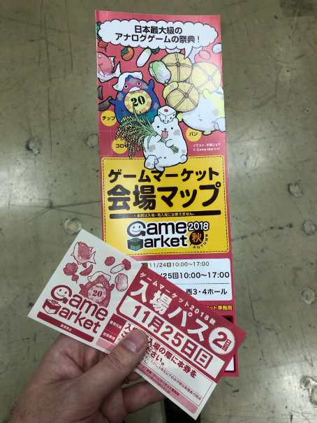 Tokyo Game Market ticket and map in hand