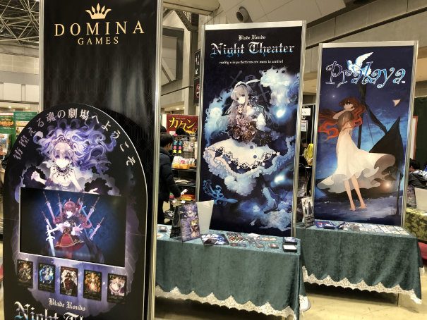 Domina Games has been consistently popular, with very beautiful games. 