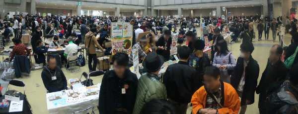 Game Market Crowd