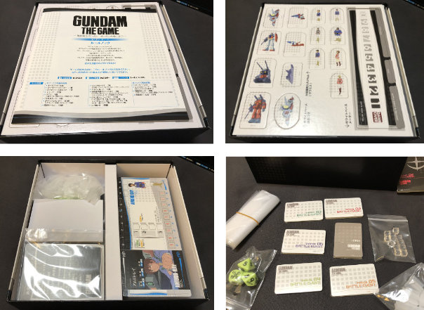 Contents of the Gundam the Game