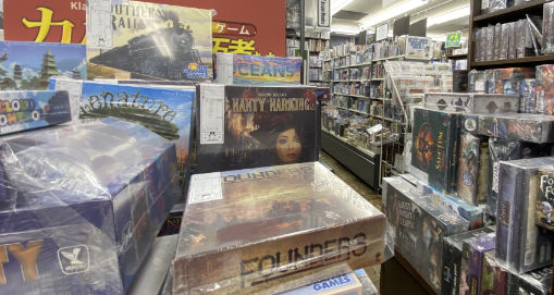 End cap of import board games.