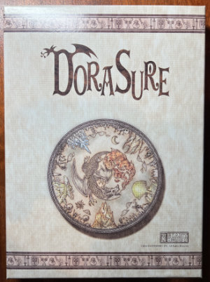 Dorasure box cover