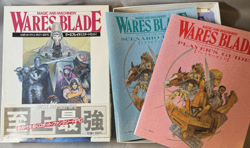 Wares Blade starter set box opened. Box lid on the left with content partially in the box to the right.