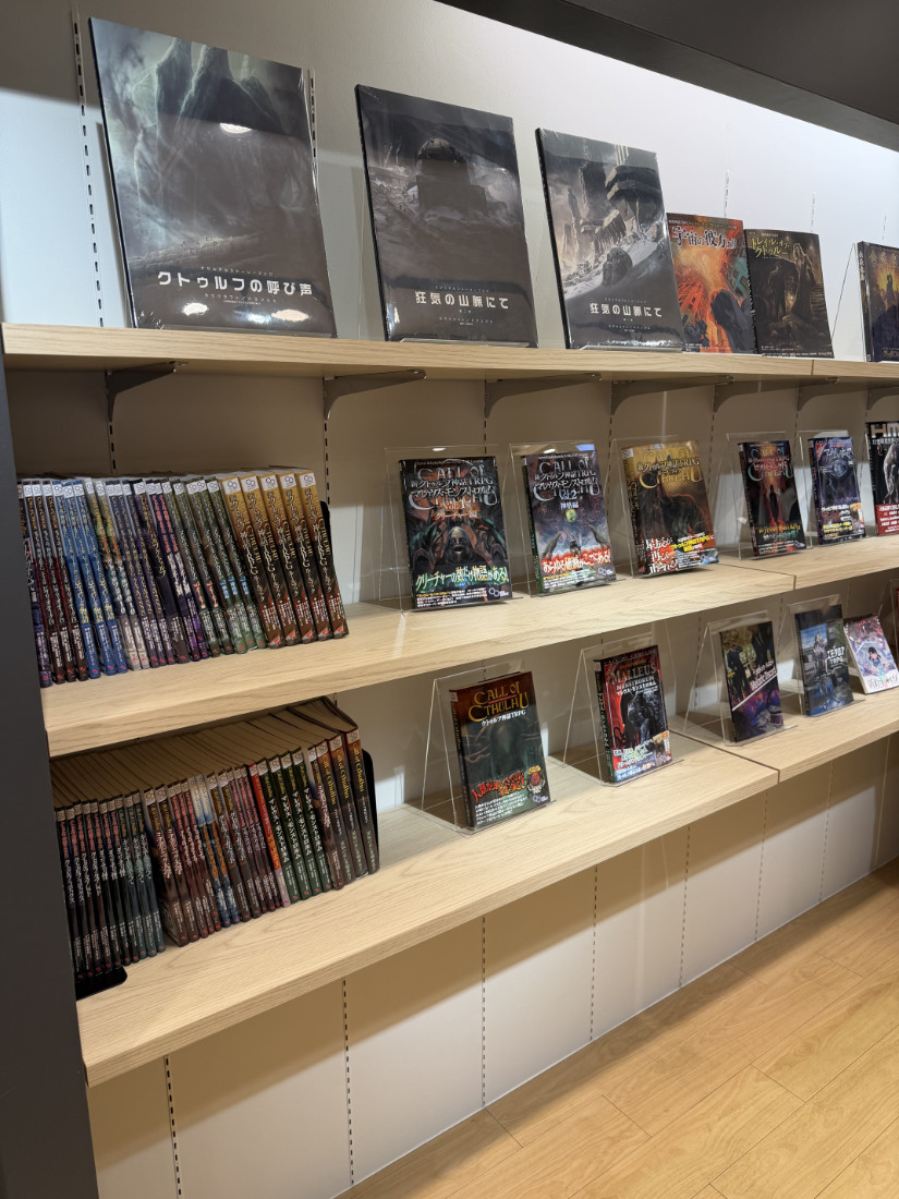 Lots of Call of Cthulhu books