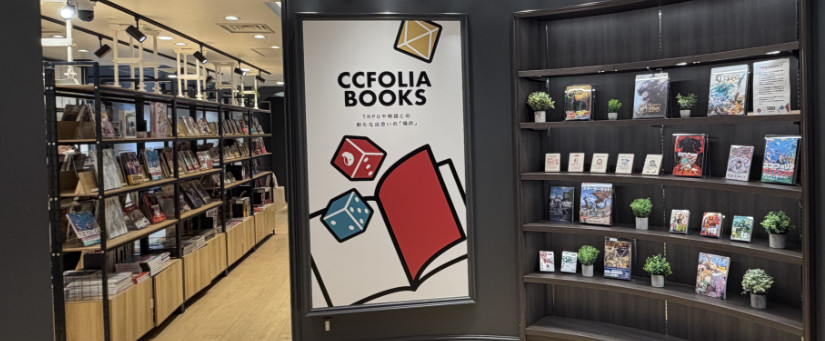 CCFolio Books