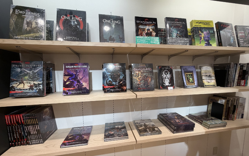 Lords of the Ring, One Ring, D&D, Shadowrun, Cyberpunk, Warhammer RPG, Last Sabbath, and Kutulu, among others on display near the front of the store.