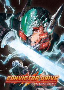 Convictor Drive Cover