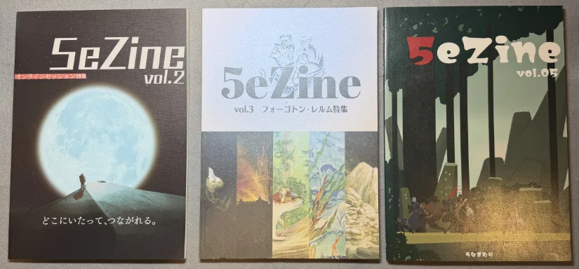 Physical copies of issues two, three, and five.